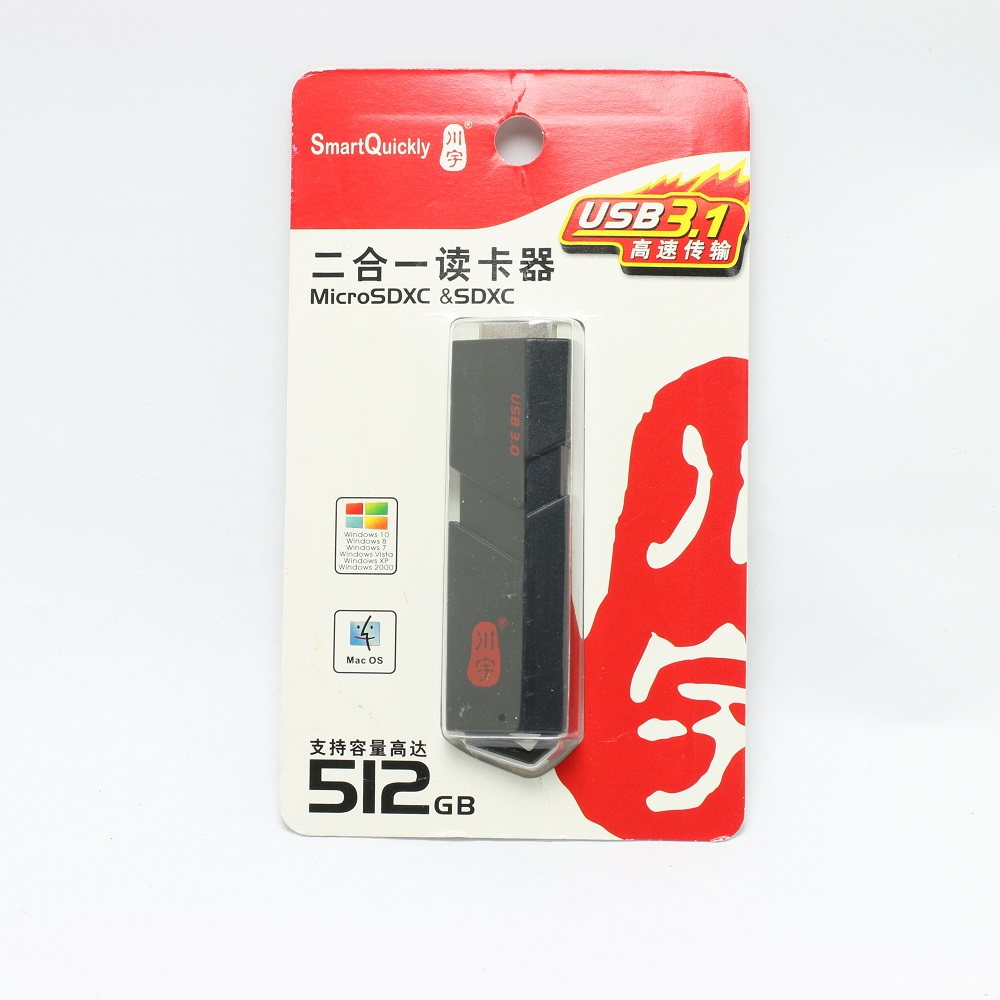 Đầu đọc thẻ nhớ TF MicroSD SD USB 3.0 tốc độ cao Kingkong -hình 4
